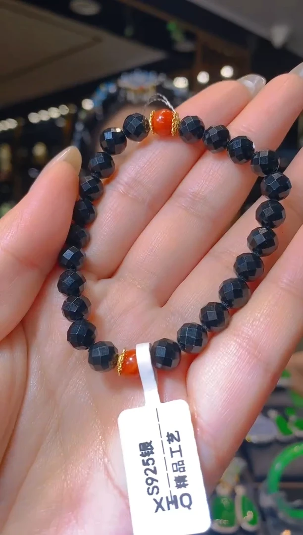 【闪购商品】翡翠手链未镶嵌036（多样性发货）