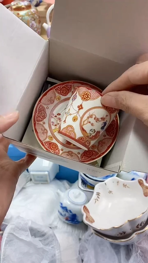 呢*闪购名称闪购名称
