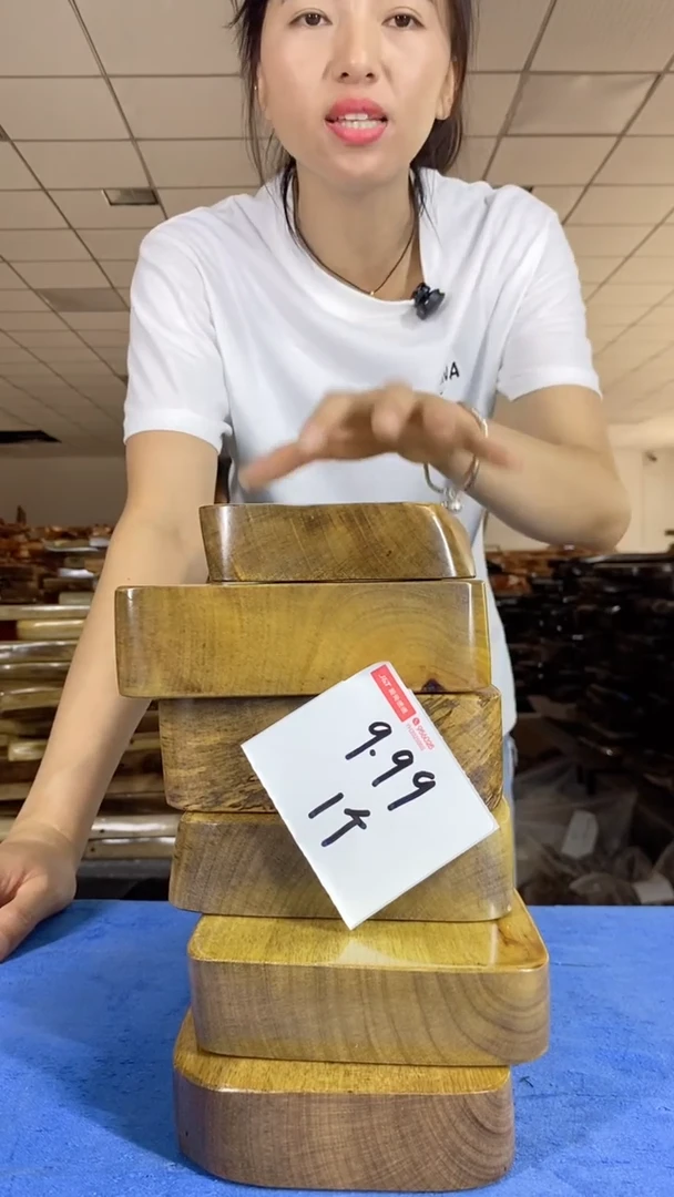 9.9一个以主播讲解为准（不含配件）