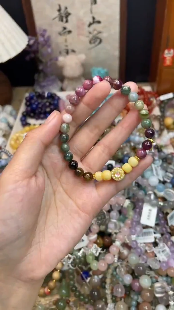 未镶嵌手链碧玺470