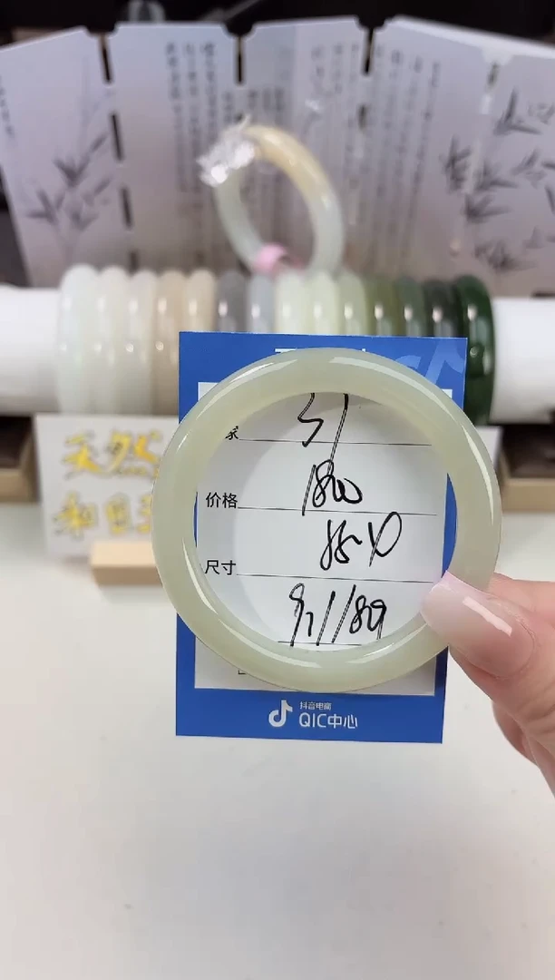 未镶嵌手镯和田玉37蜂蜜水