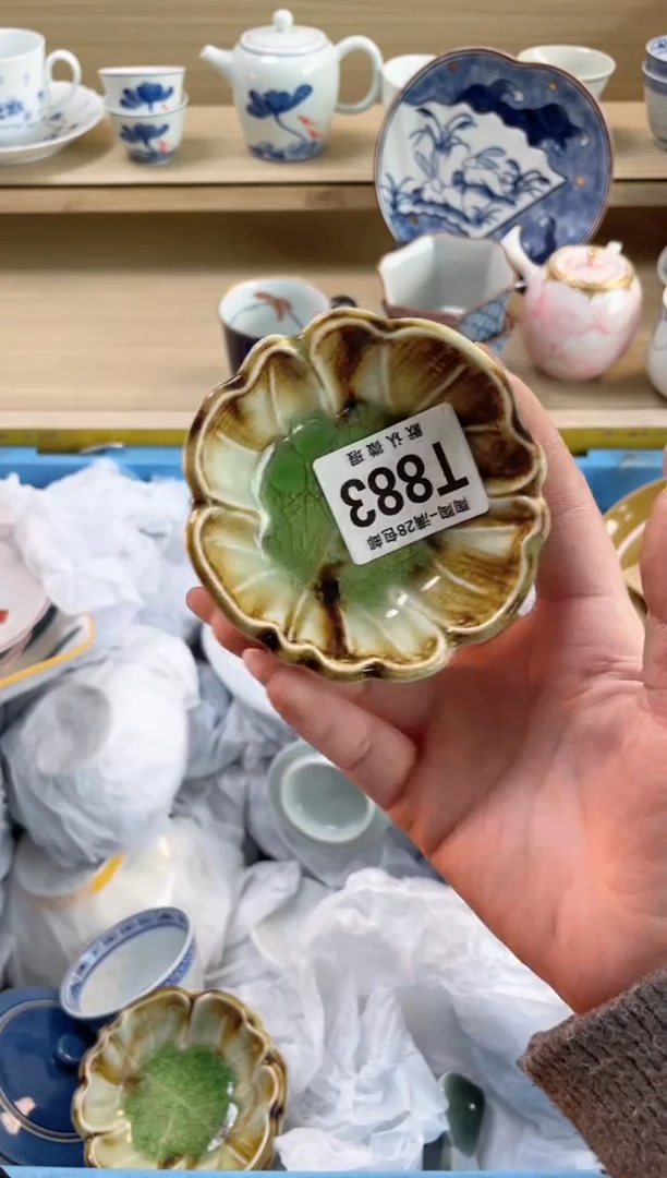 【闪购商品】杯瓷器瓷器瓷器瓷器T883
