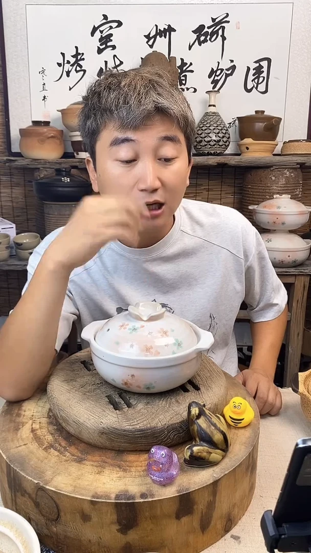 土陶（微瑕）手绘梦樱6号锅