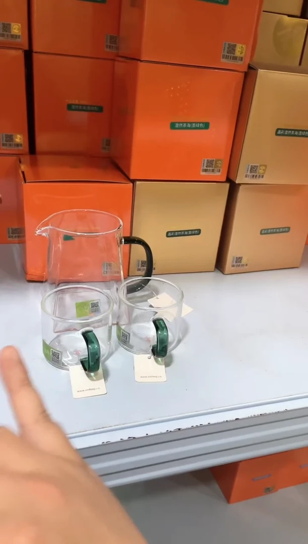 禾器/瀚然茶海/墨绿+清禾杯墨绿色