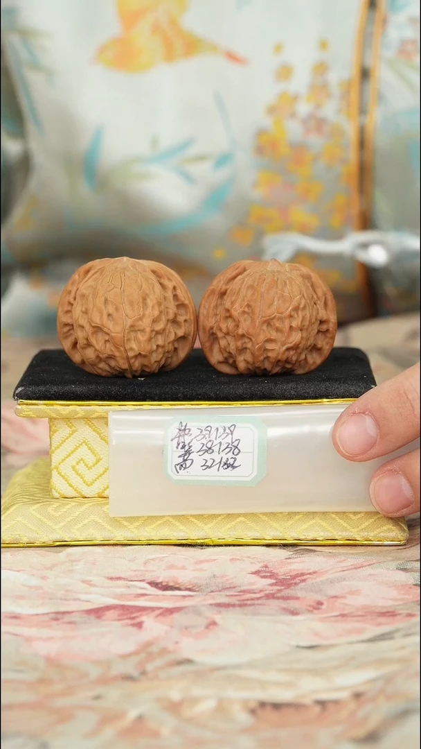 【闪购商品】文玩核桃把件磨盘