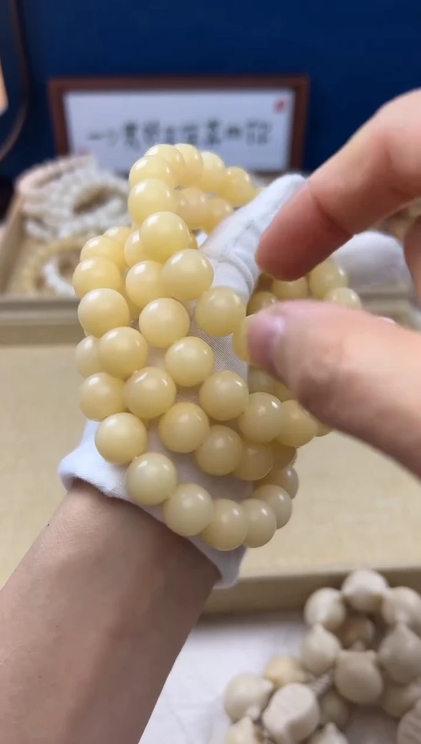 【闪购商品】菩提根/象牙果吊坠13婴儿肌玉化胖苹果单圈0309