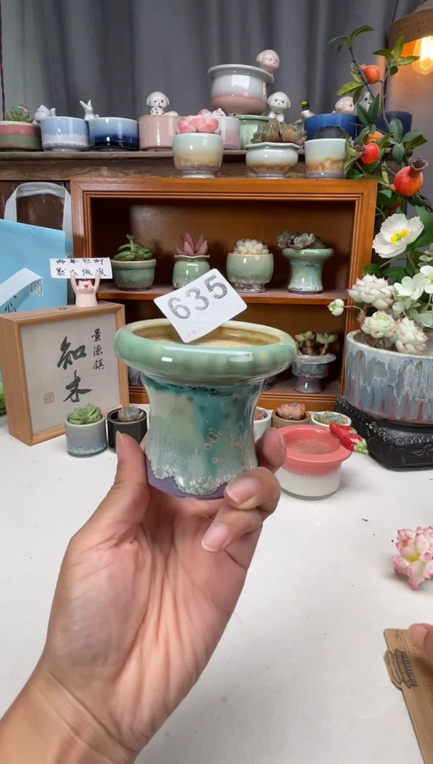 瓷片635知木小芳花盆