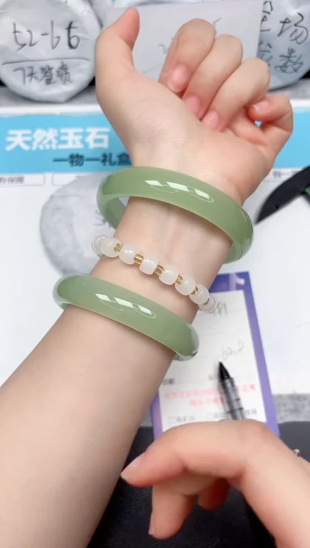 未镶嵌手镯石英质玉191-62.9