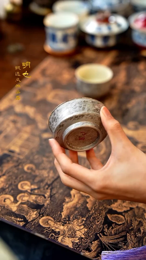 【闪购商品】1明也茶器/ 杯子一个（微瑕）