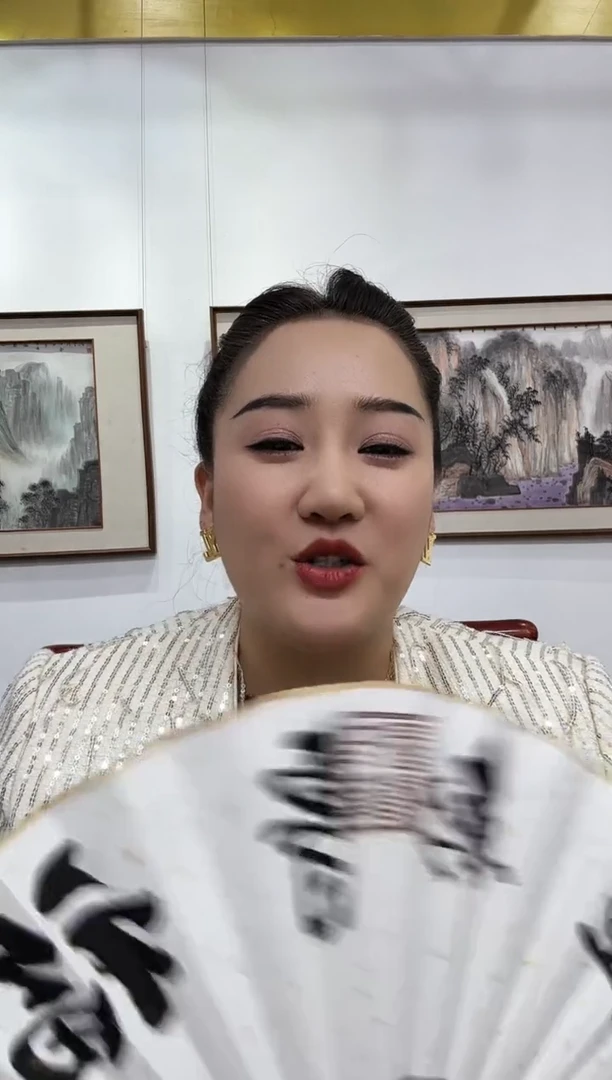 国画书画作品欣赏