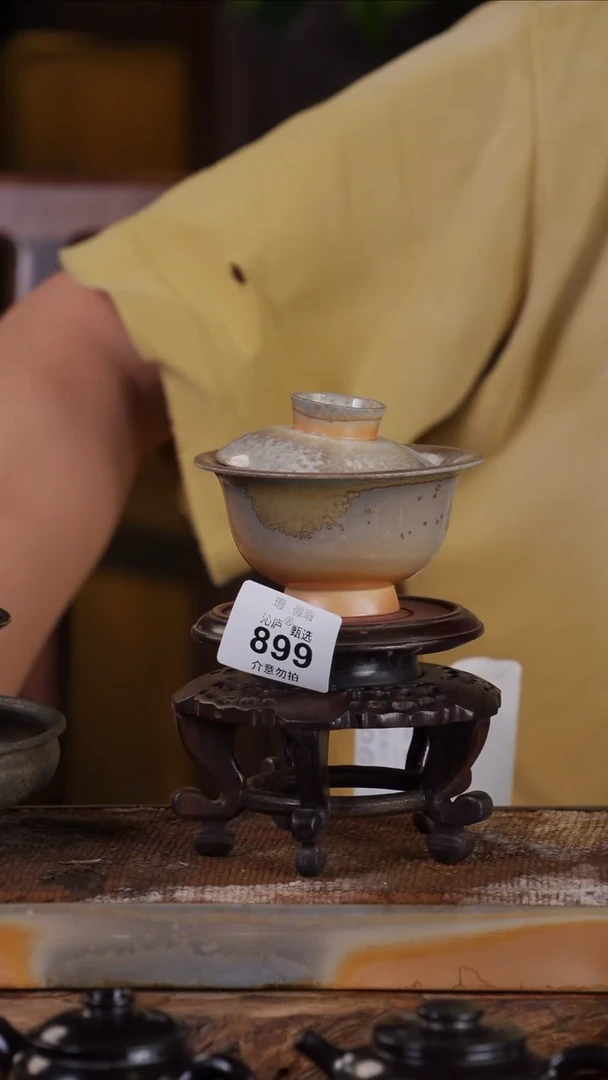 沁庐甄选全手工柴烧