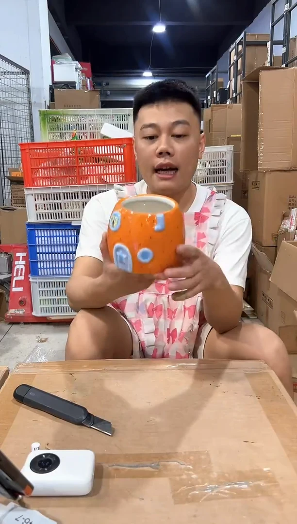 瓷片699-7孤品默认微瑕不退不换