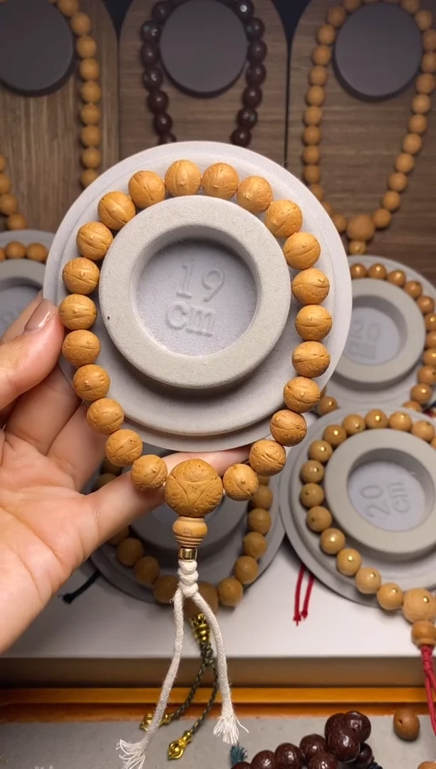 吊坠凤眼菩提11.5素串