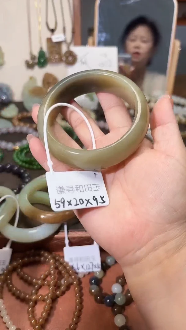 未镶嵌手镯和田玉1