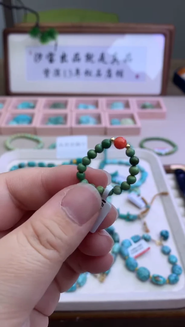 【闪购商品】南红玛瑙戒指合金A003