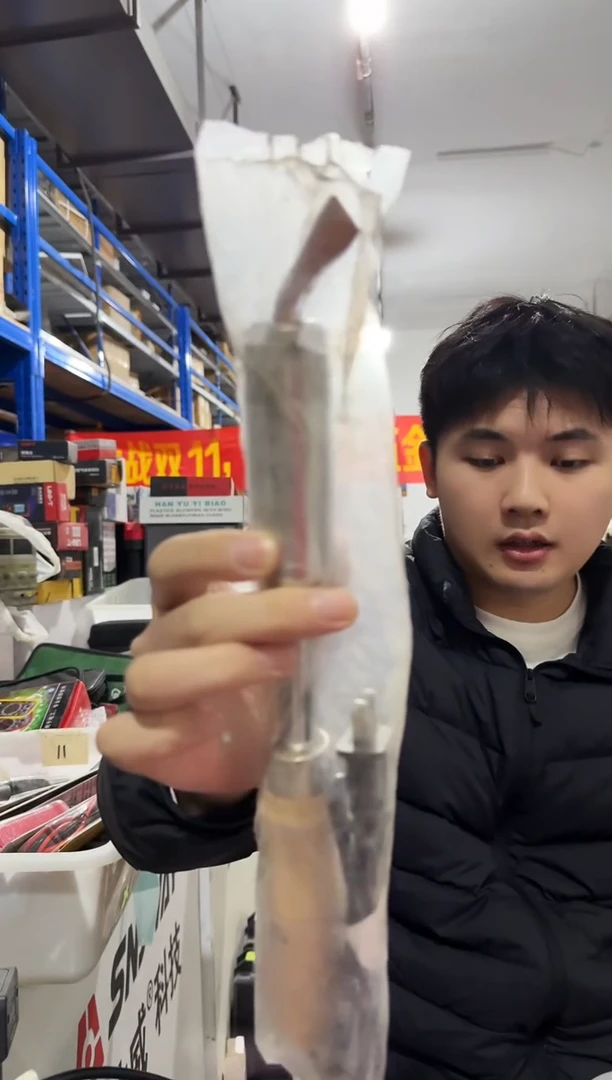 耐特嘉外200W 木柄电烙铁