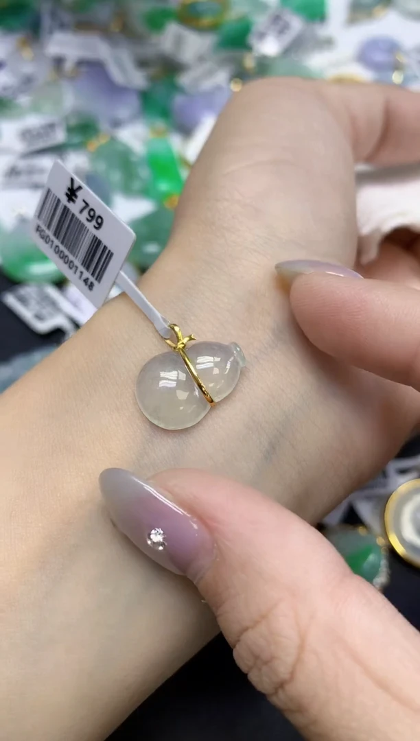 颈饰18K金镶嵌翡翠天然缅甸翡翠A货百元以上9元证书费自理