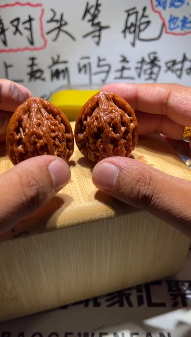 把件文玩核桃虎头王