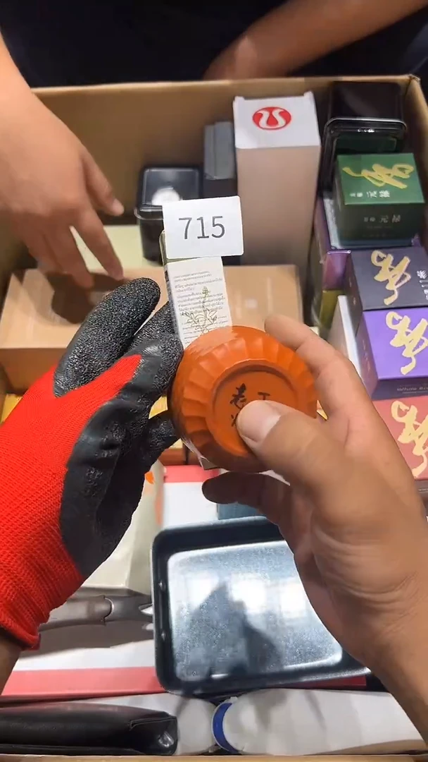 瓷片周****荐老五回流回流回流715
