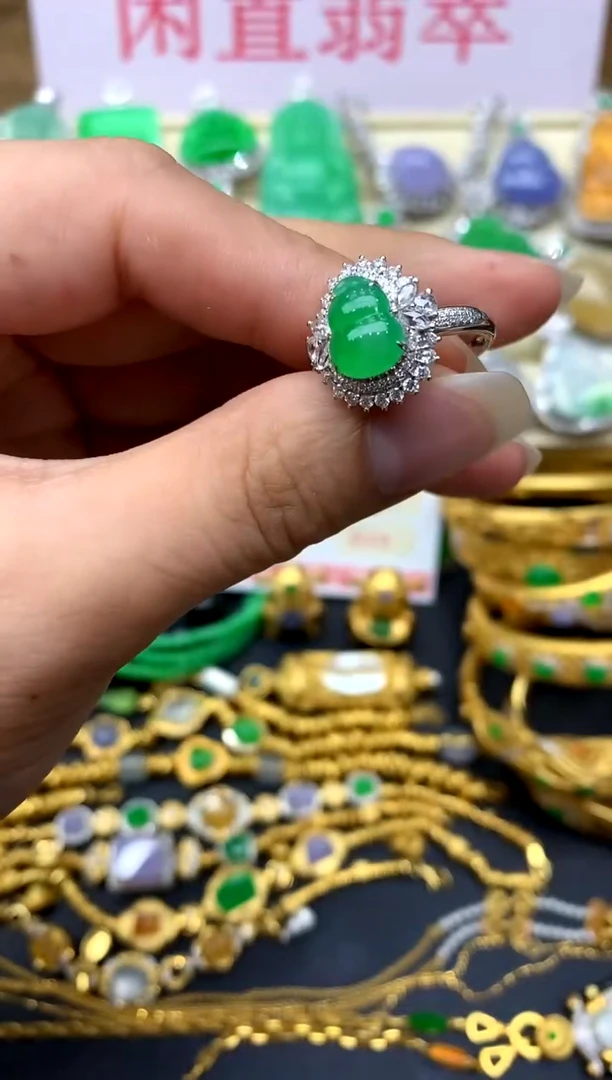 18K金镶嵌戒指翡翠519 -中国好珍宝