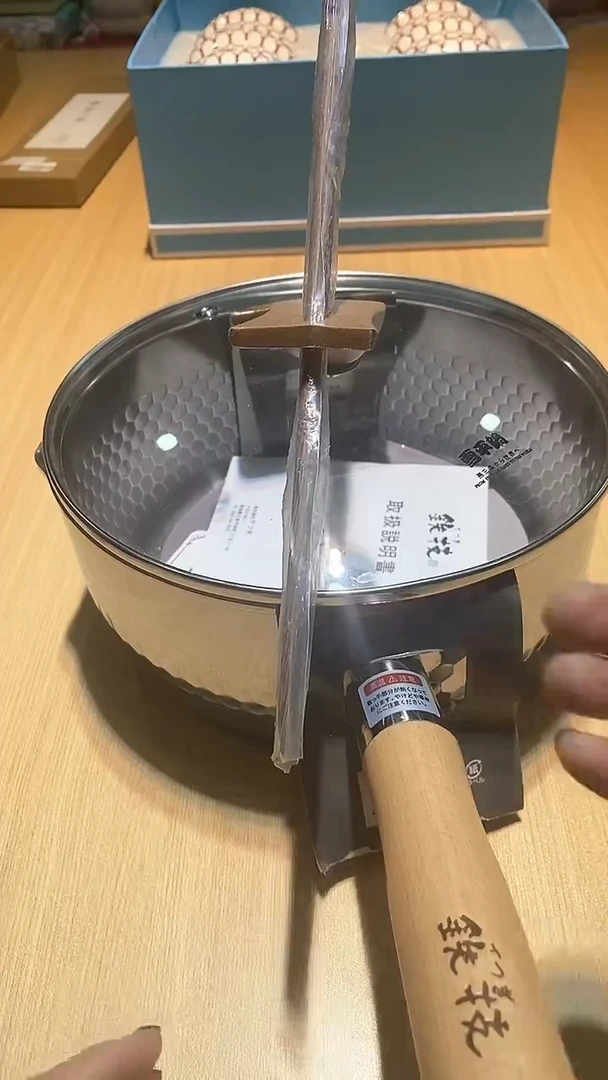【闪购商品】瓷片锅碗瓢盆一件不剩