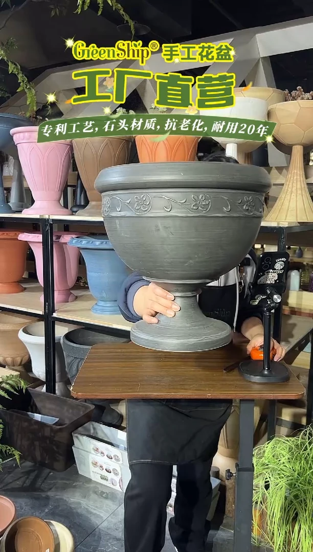 33*32/G33黑色外贸尾单福利酒杯花盆