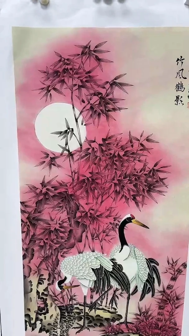 集系书画年画年画A66
