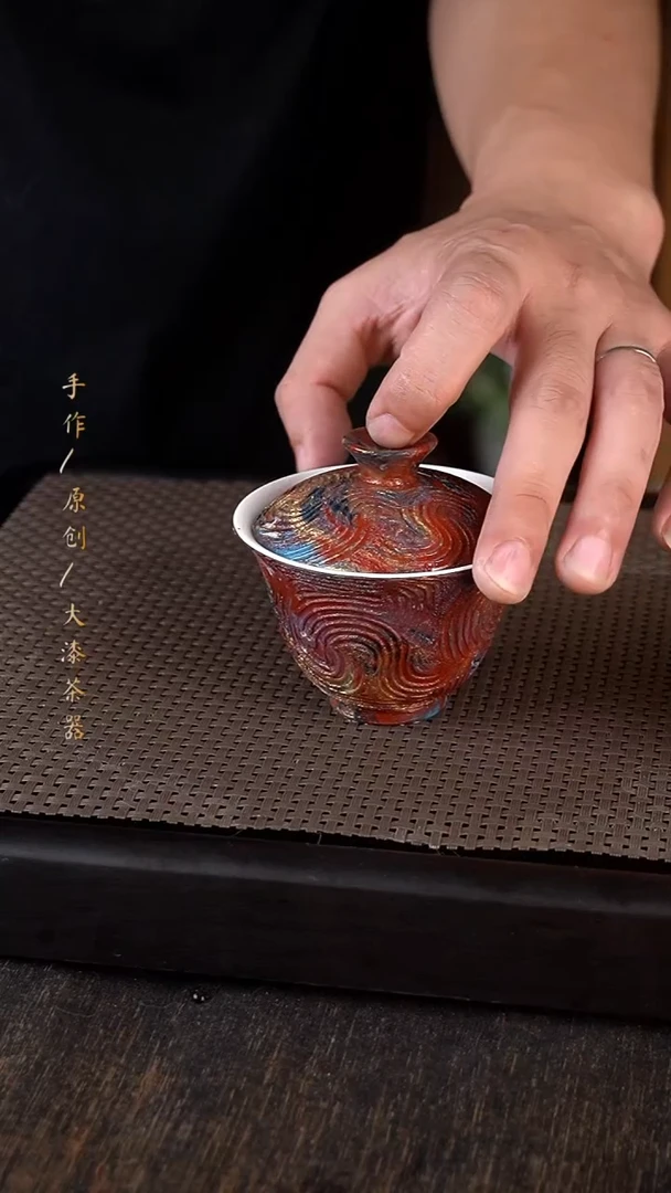 小康茶器309小康茶器