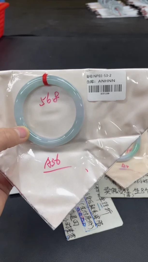 未镶嵌手镯翡翠翡翠手镯