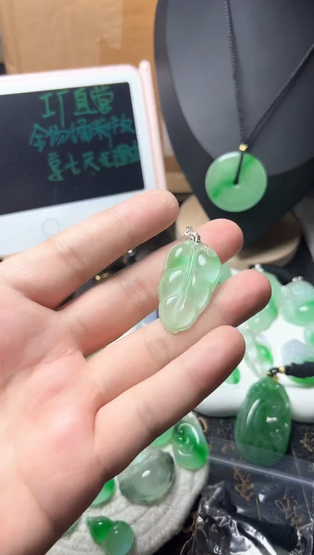 颈饰未镶嵌翡翠所见即所得，一图一物