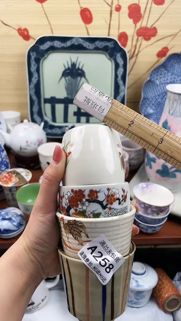 【闪购商品】258==============