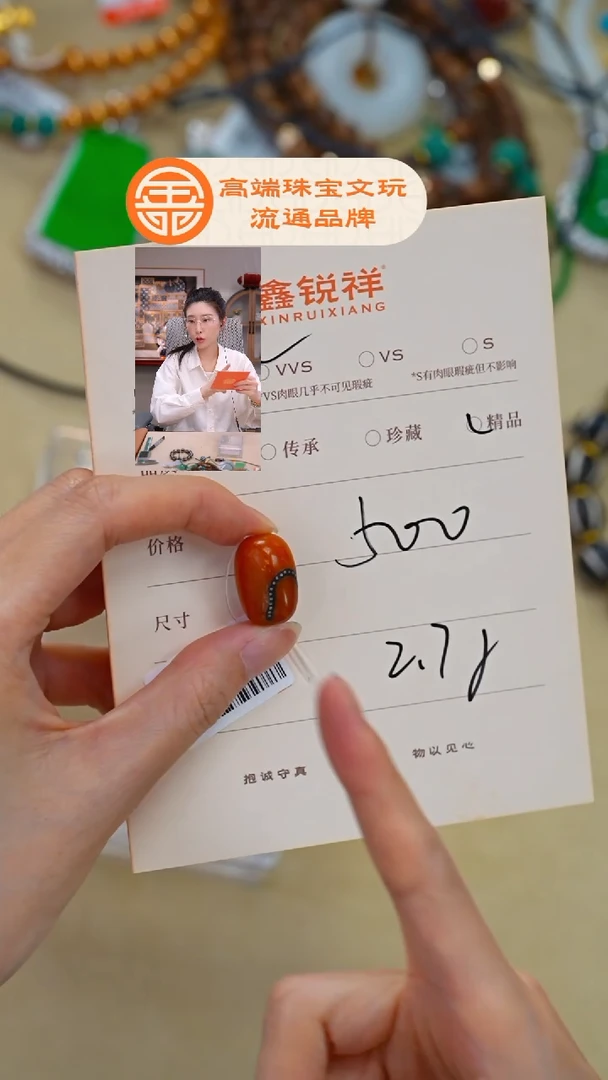 蜜蜡未镶嵌珠宝奇石快****子蜜蜡