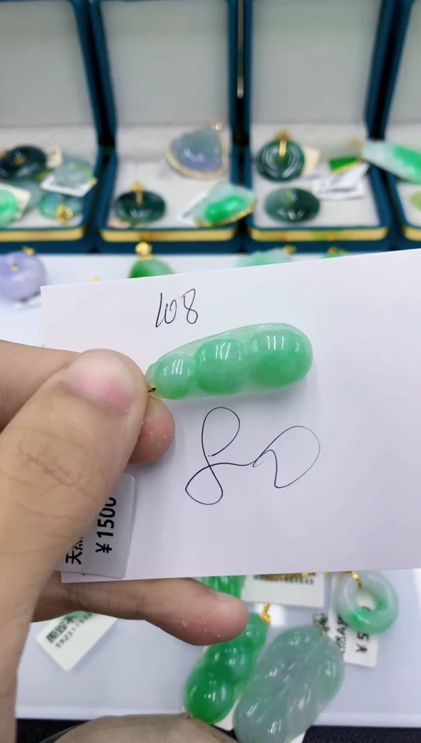 颈饰未镶嵌翡翠11111111