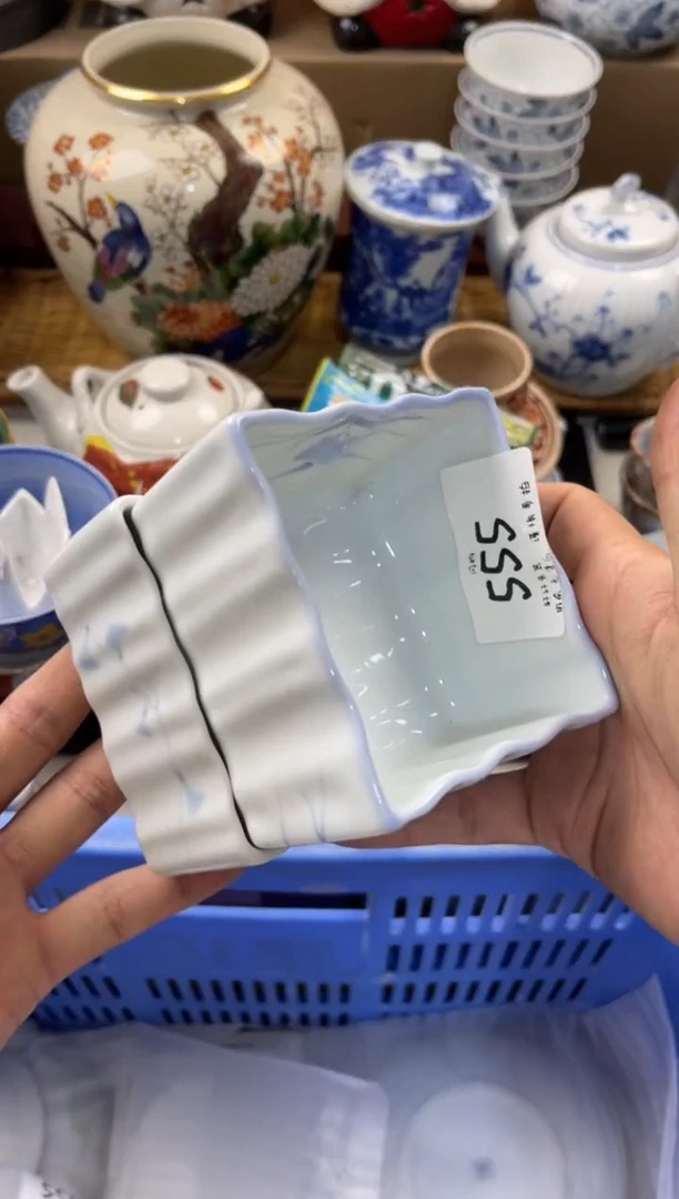 宝***山闪购  店铺名称 轩轩瓷器 闪购类型 定向 宝宝要出山