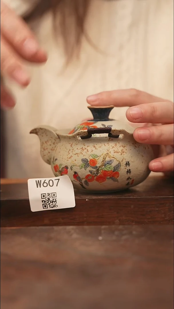 【经典福利】/杯子@@W607