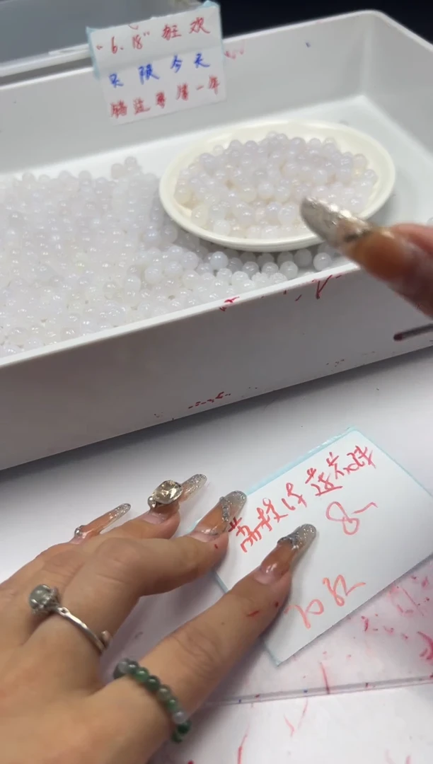 南红玛瑙未镶嵌颈饰w879荔枝冻莲花8mm*20颗