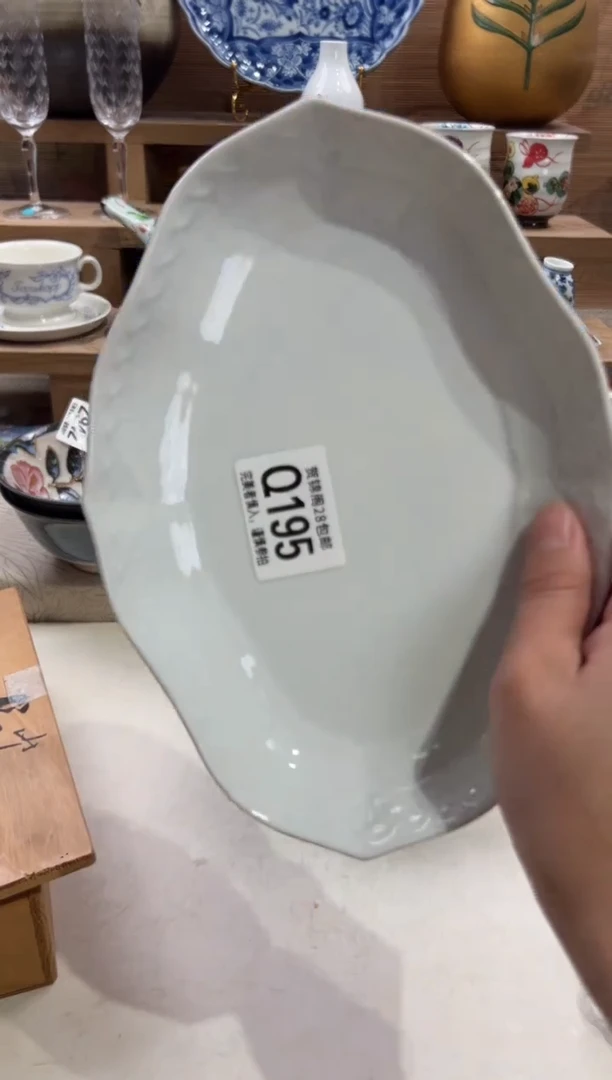 瓷片黑****识      Q195