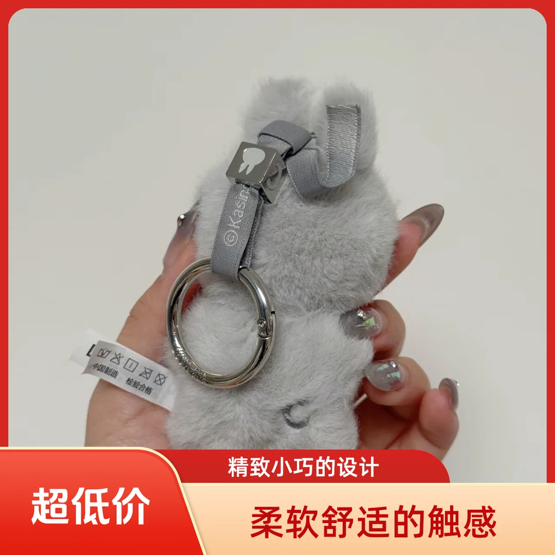 萌宠玩偶装饰包包配饰情侣送礼