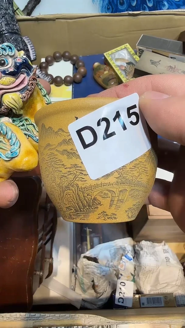 张*民哈哈哈哈哈215