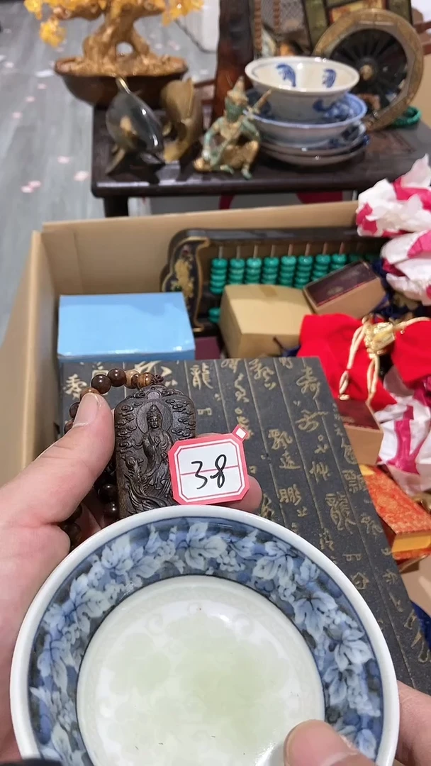 【闪购商品】瓷片瓷瓷瓷瓷瓷瓷瓷瓷瓷瓷瓷cc