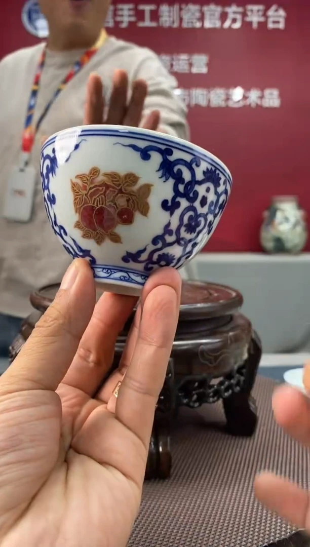 陶瓷d859景德镇瓷器一件