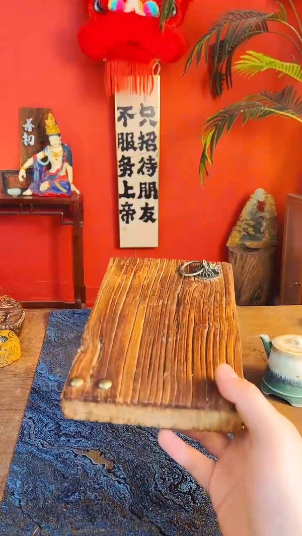 【闪购商品】1111111111111111111