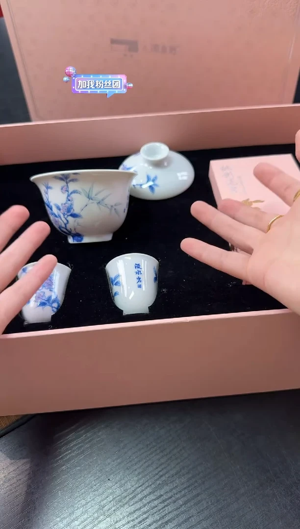 -爱****匠桃影流岩-------