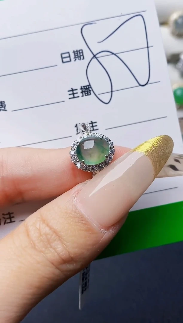 银S925镶嵌戒指翡翠0157