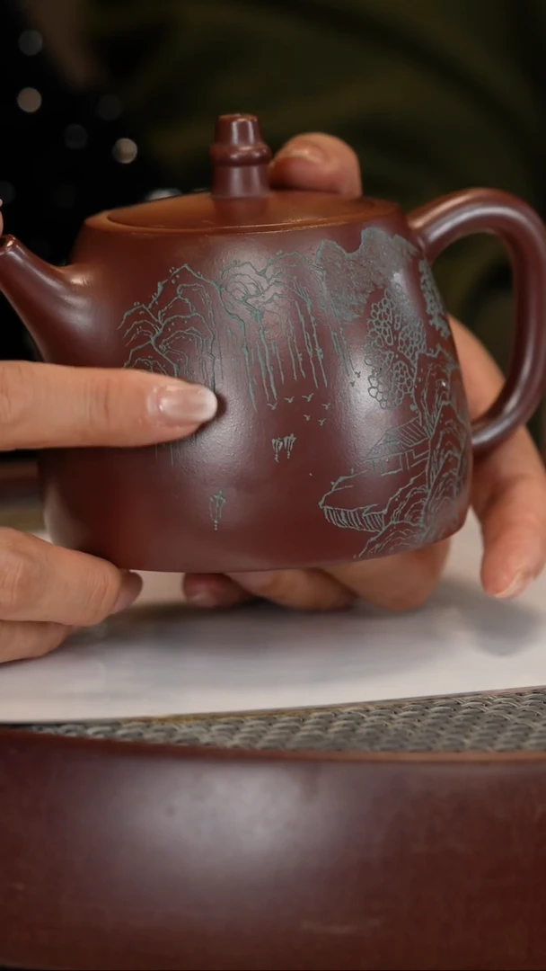 【闪购商品】紫砂茶壶【赵克南】龙血砂汉铎  300CC