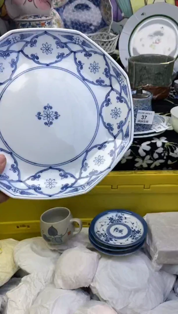 瓷片?****?瓷色工艺品品品品092