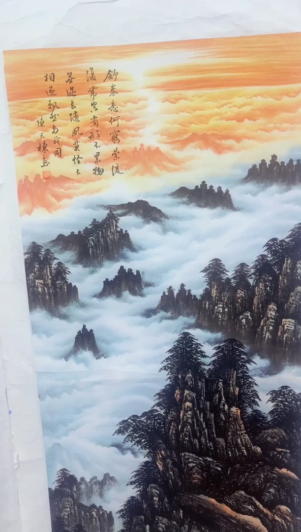 七七精品精选链接x37