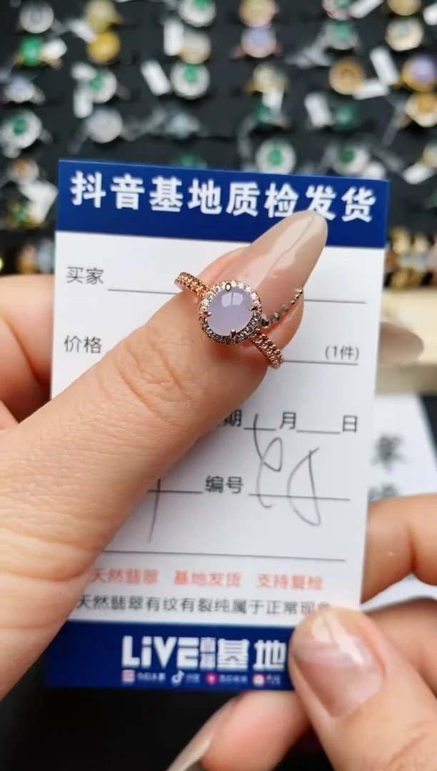 【闪购商品】翡翠戒指银S925镶嵌..............