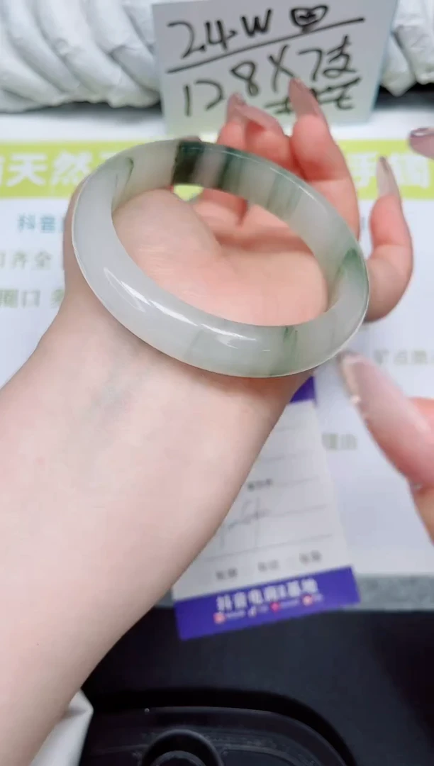 石英质玉手镯未镶嵌319-60.1