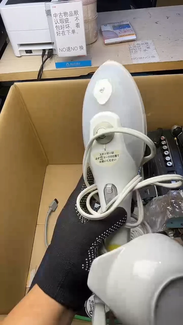 小*二手商品不退不换茶杯